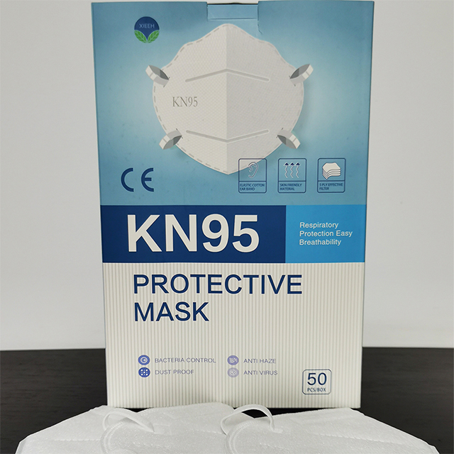 코 와이어가있는 일회용 Covid KN95 페이스 마스크